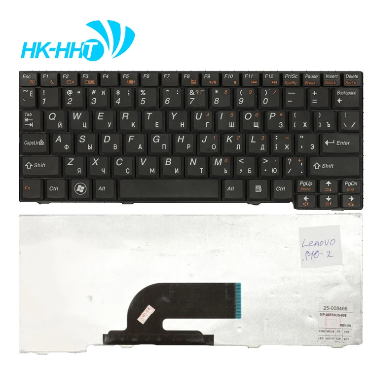 

HK-HHT RU Laptop replacement keyboard for Lenovo IdeaPad S10-2 S10-2C S11