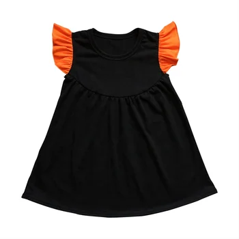fall boutique clothing