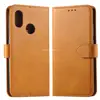 For Xiaomi redmi 5 case Retro Leather Retro Leather Case For iPhones for Samsung for Huawei for Xiaomi for LG for HTC NOTE PRO