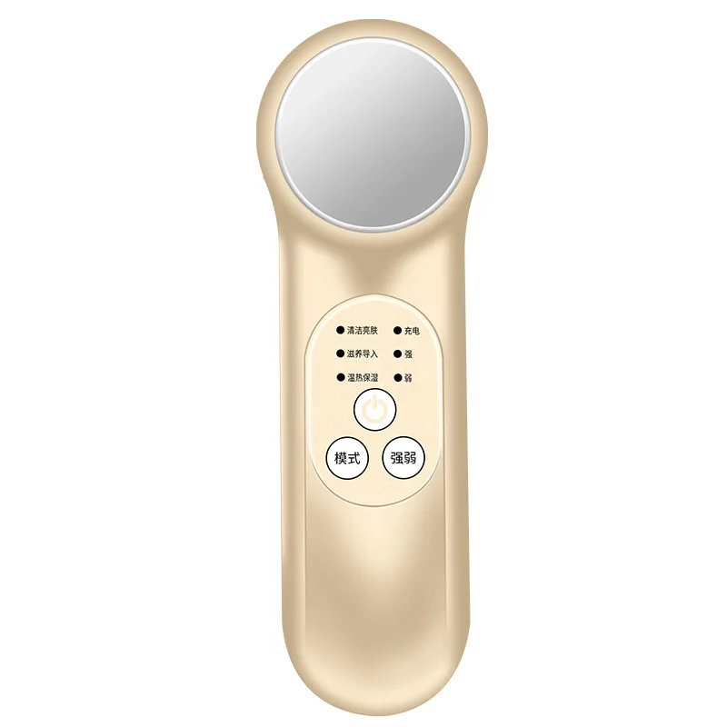 
Hot and cool facial massager beauty equipment massage instrument facial skin massager 