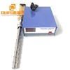 Antisepsis Titanium Calabash Tubular Ultrasonic Transducer/Reactor For Ultrasonic Cleaning/Mixing/Extraction/Emulsification 20K
