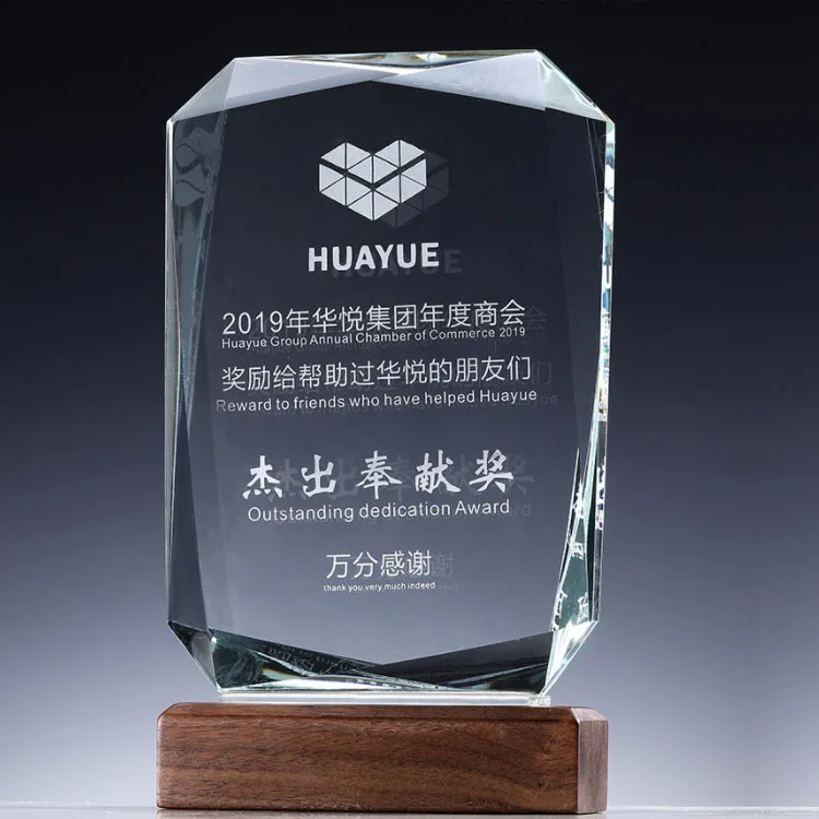

wholesale Newest Corporate Gift Custom engraving logo Crystal glass Trophy Wooden Award plaque for souvenir