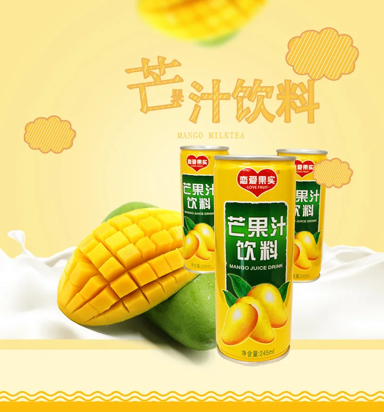 
245ml Tinned Can Mango Juice Drink In Stocks For Whole Sale And OEM Available 