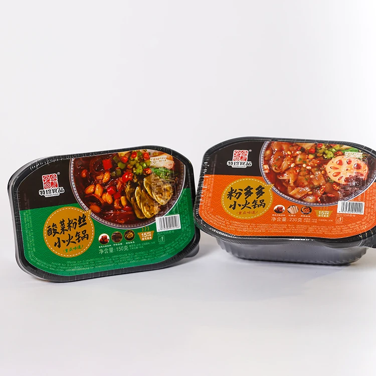 
20boxes/Carton Convenient Micro Instant Style Food Self-Heating Set Portable Hotpot Chinese Sauerkraut Vermicelli Hot Pot 