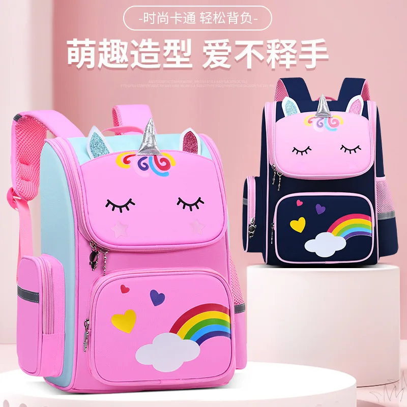 

Primary Students Pink Unicorn Backpack Children Fashion Lovely Cartoon School Bag