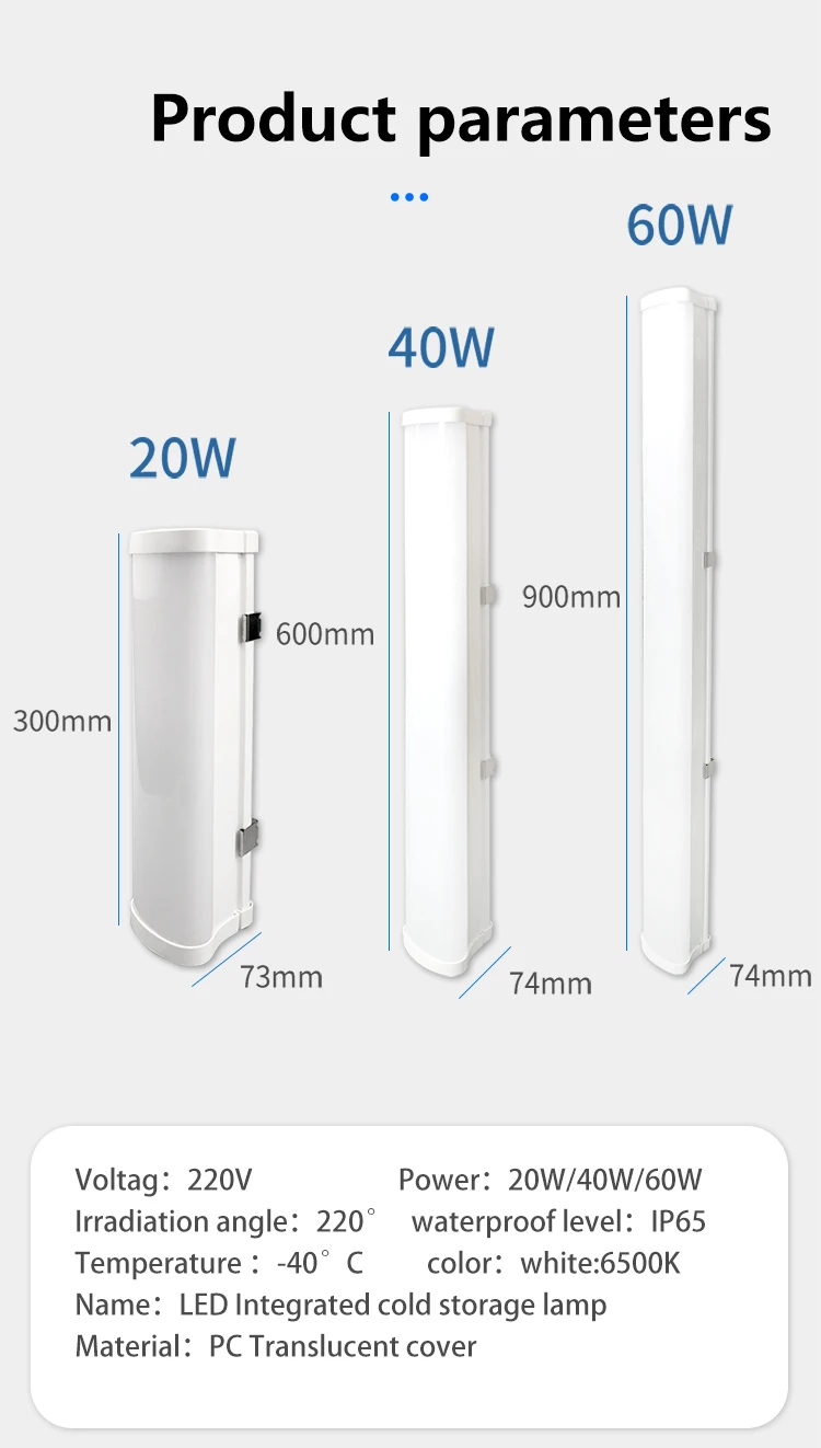 led tube light.jpg