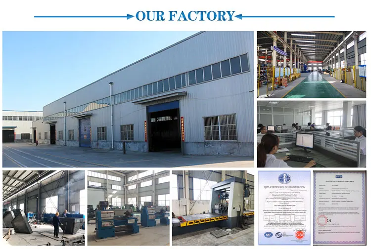 KAMO-our-factory.jpg