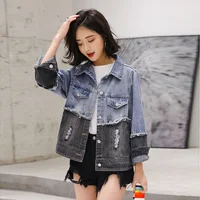 

Spring Denim jacket women custom jean jacket loose patchwork jacket