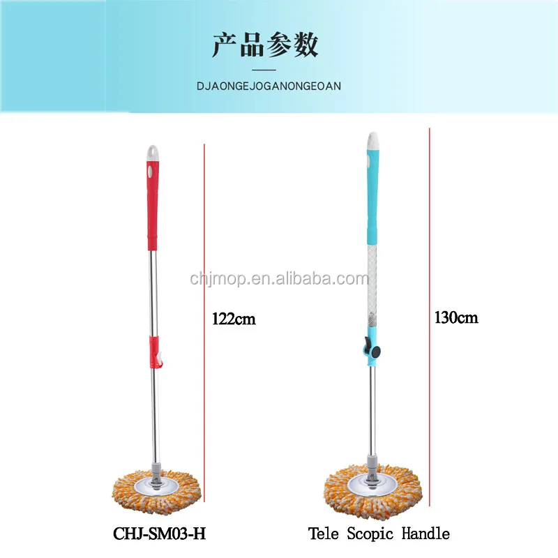 360 Degree Spin Stainless Steel Magic Mop Replacement Handle Buy 360