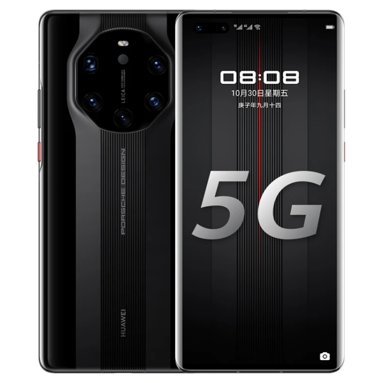 

Factory Shopify 6.76 inch huawei MATE 40 RS Porsche 4400mAh Battery, EMUI 11.0 CELLPHONE in high quality