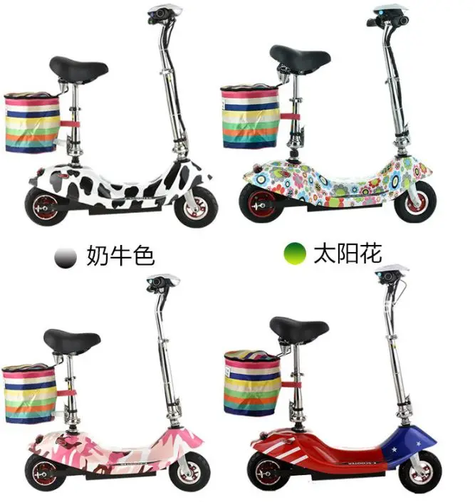 

mini cheap electric motorcycle scooter 250w for adult or children