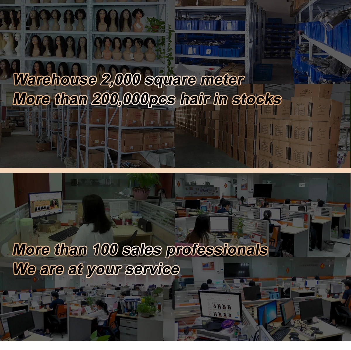 Guangzhou Foris Hair Products Co., Ltd. Wig, Hair Extensions