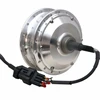 MXUS wholesale and active demand 250w e bike cycling brushless hub motor conversion kit