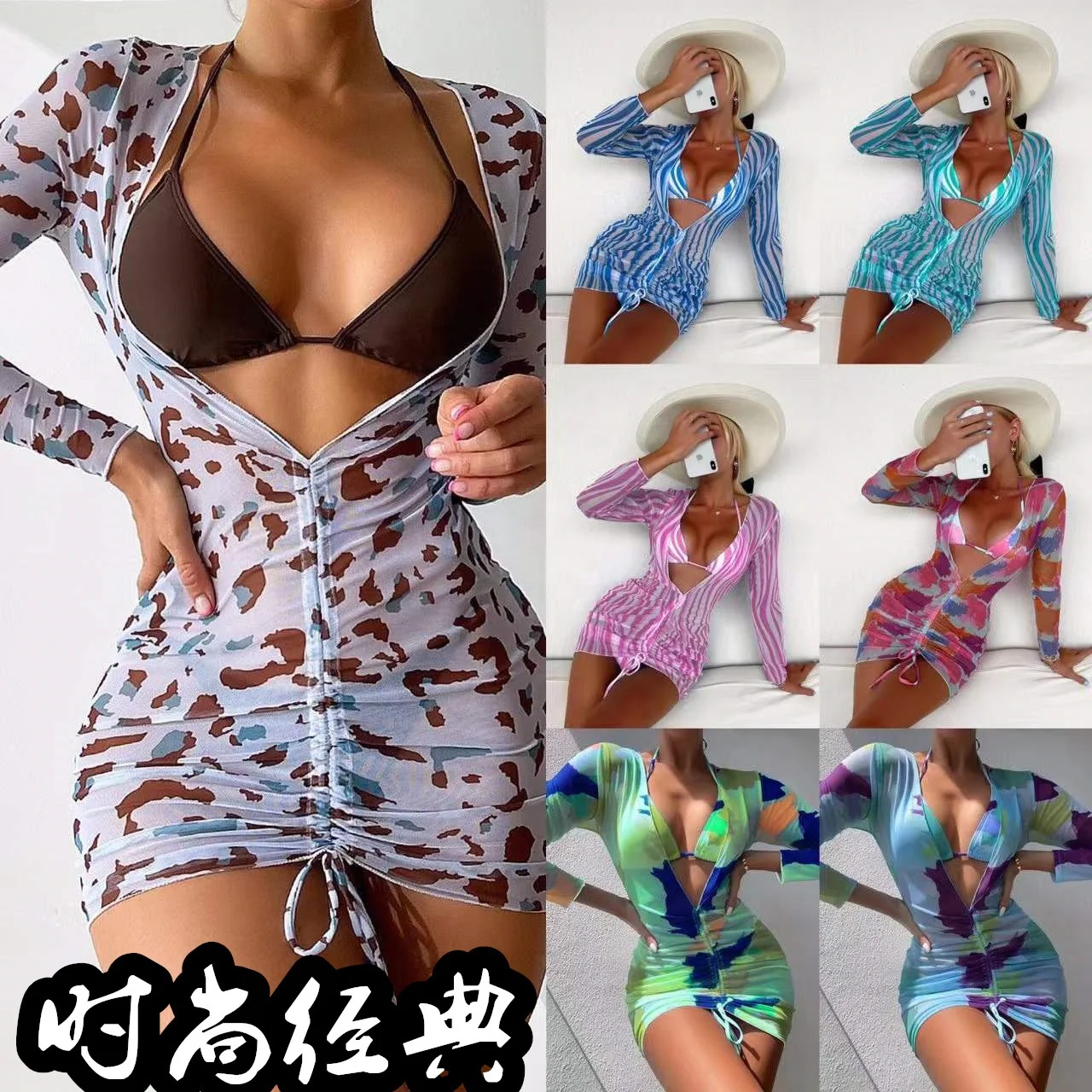 

2022 new arrivals wholesale summer clothes swimming suits 3 piece bikini Tie Dy Cover Ups sets bathing suits for women swimwear, 13colors