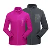 Men Women Full-zip Soft Polar Fleece Jacket Coat Top Windbreaker