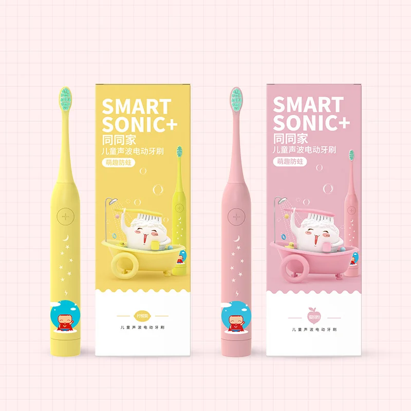 
New Kids Sonic Electric Toothbrush With Wireless Charging Led Light Remind 