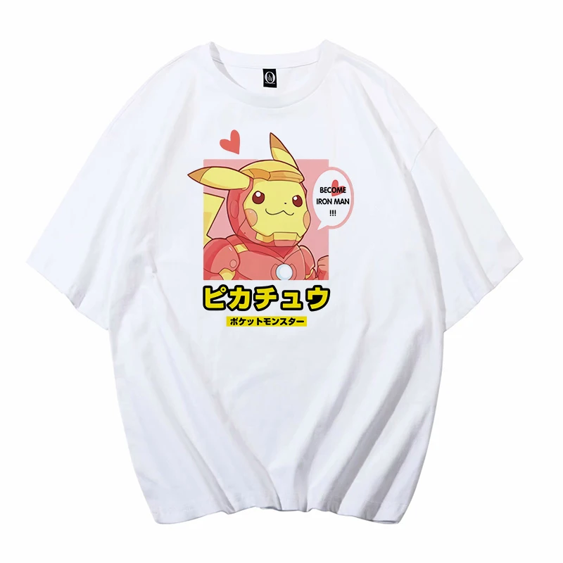 

White T shirt heat sublimation sublimation spoof Pikachu cute cartoon print T shirt cheap male T shirt Modal short sleeves