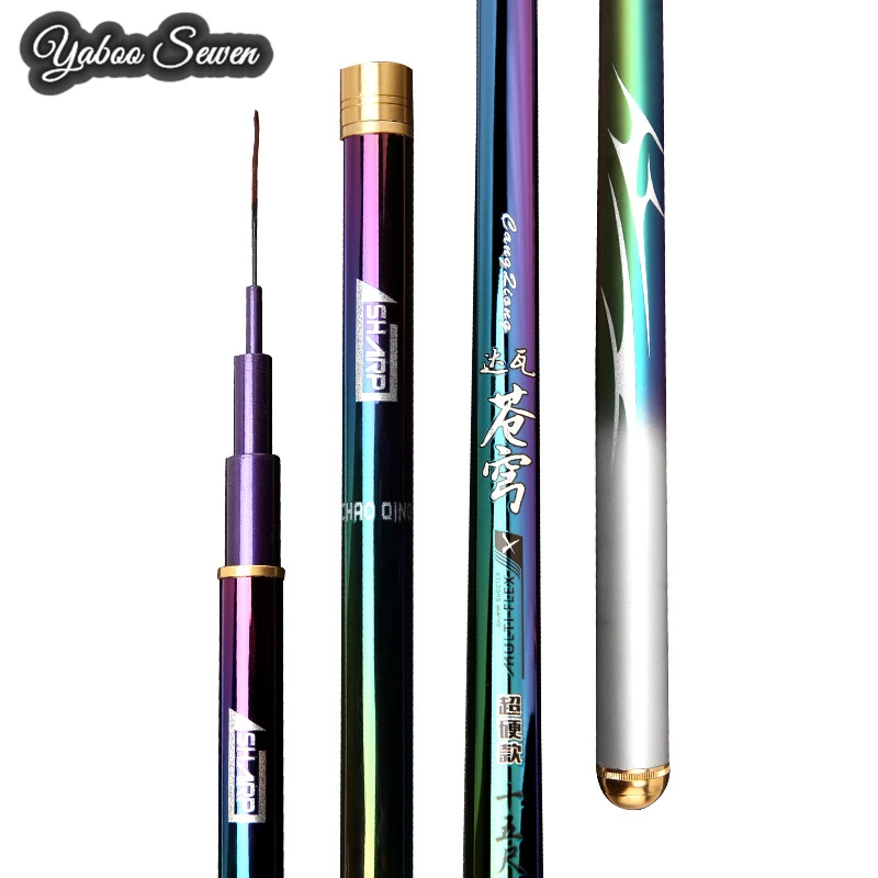 

High Quality 3.6m 3.9m 4.5m 4.8m 5.4m 5.7m 6.3m 7.2m Carbon Fiber Telescopic Fishing Rod, Green+purple
