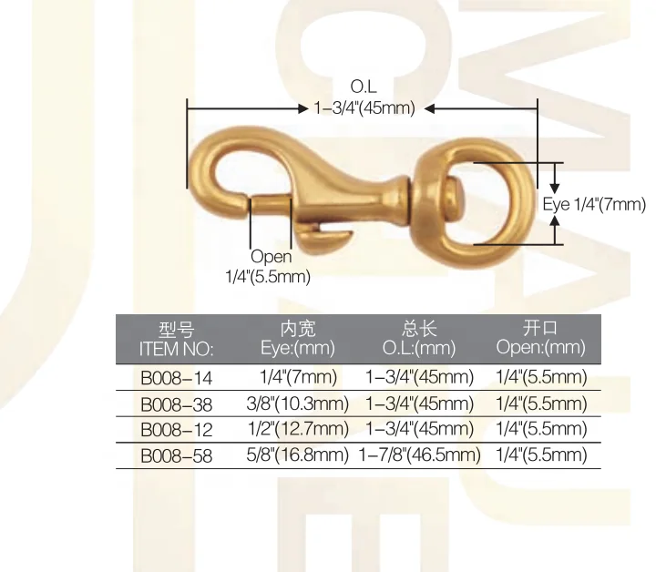 

5/8" Solid Brass Swivel Bolt Snap Hook