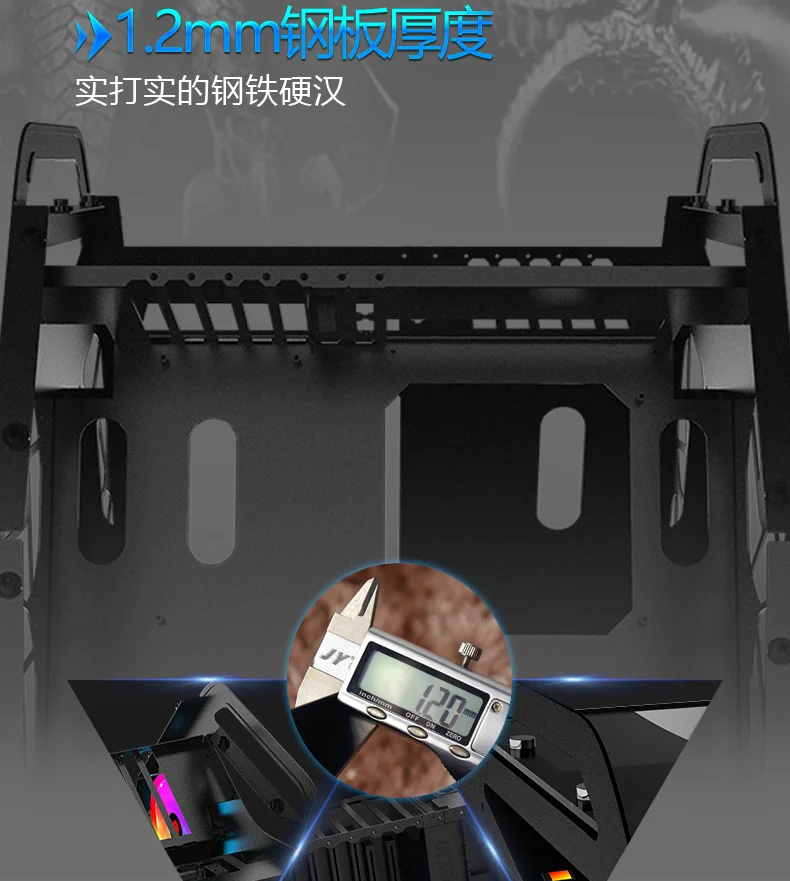 Gaming Computer Case With Large Internal Open Space And High Heat