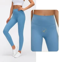 

High quality seamless front rise buttery soft neon color women workout gym fitness yoga pants leggings