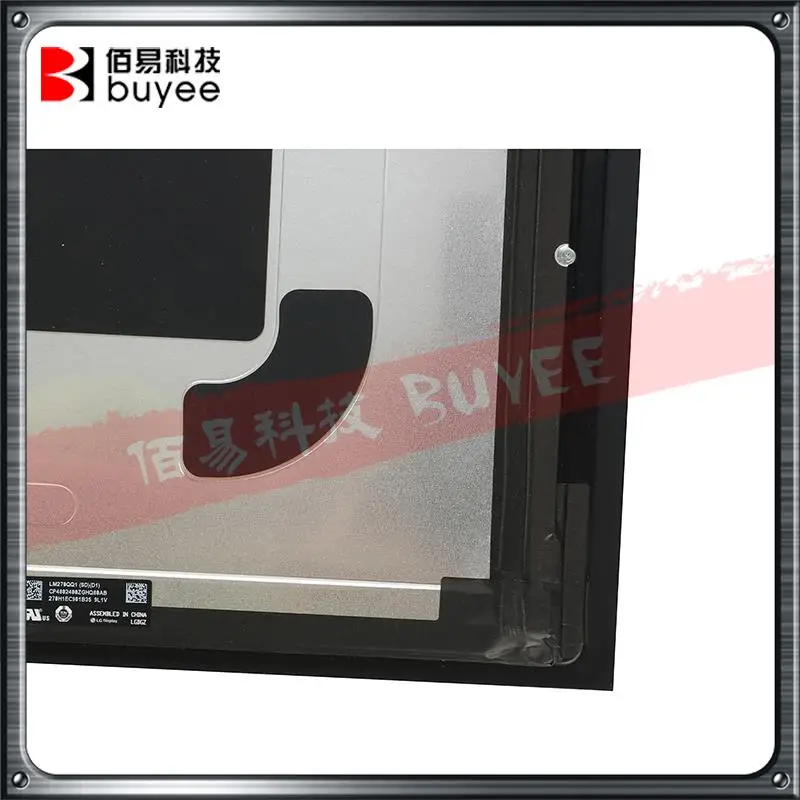 iMac Pro LM270QQ1 (SD)(D1) 5K A1862 27 2017