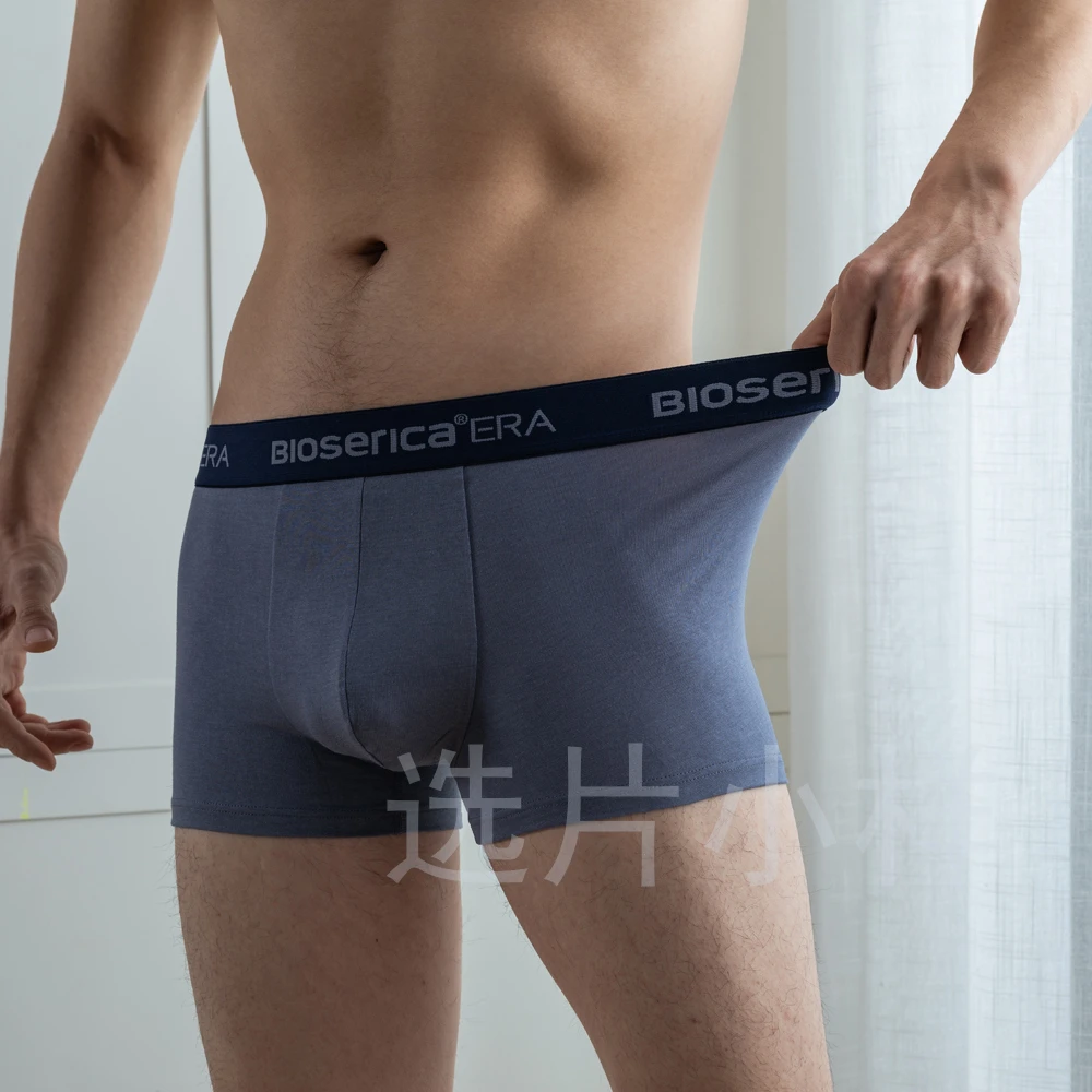 

Men Boxer Briefs Business High Quality Breathable Comfortable Cotton PHBV/PLA