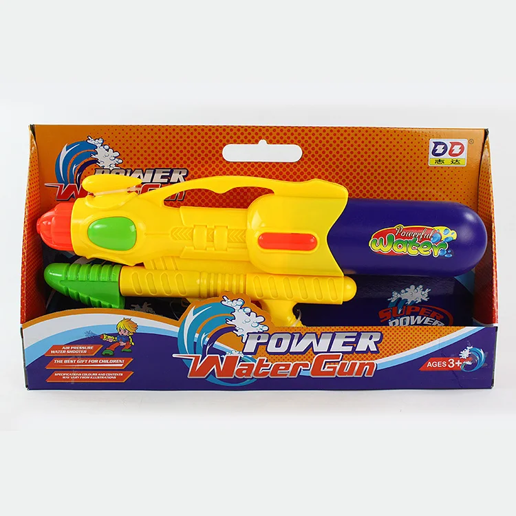 biggest water pistol