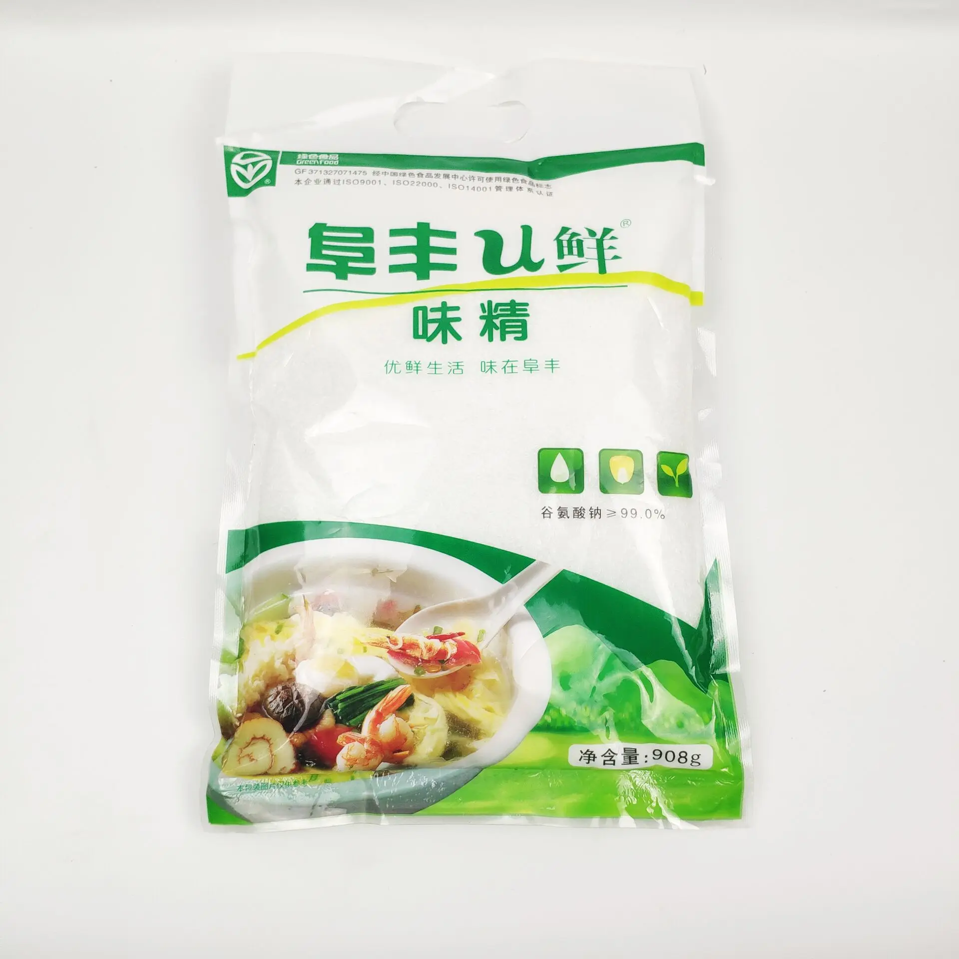 优质味精味精99% 批量批发