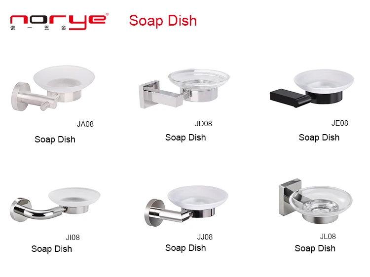 Bathroom stainless steel hardware set wall mounted single clear frosted glass soap box dishes plate basket holder