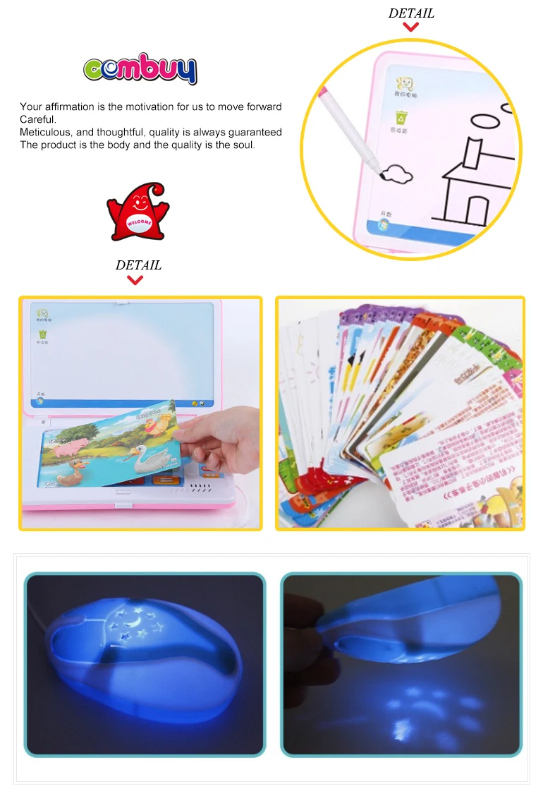 Bilingual Educational Gift Card Reader Machine Early Learning Toys