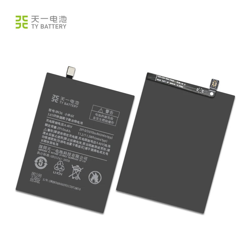 

3010mAh Original OEM mobile phone battery BN36 for Xiaomi Mi 6X Mi6X