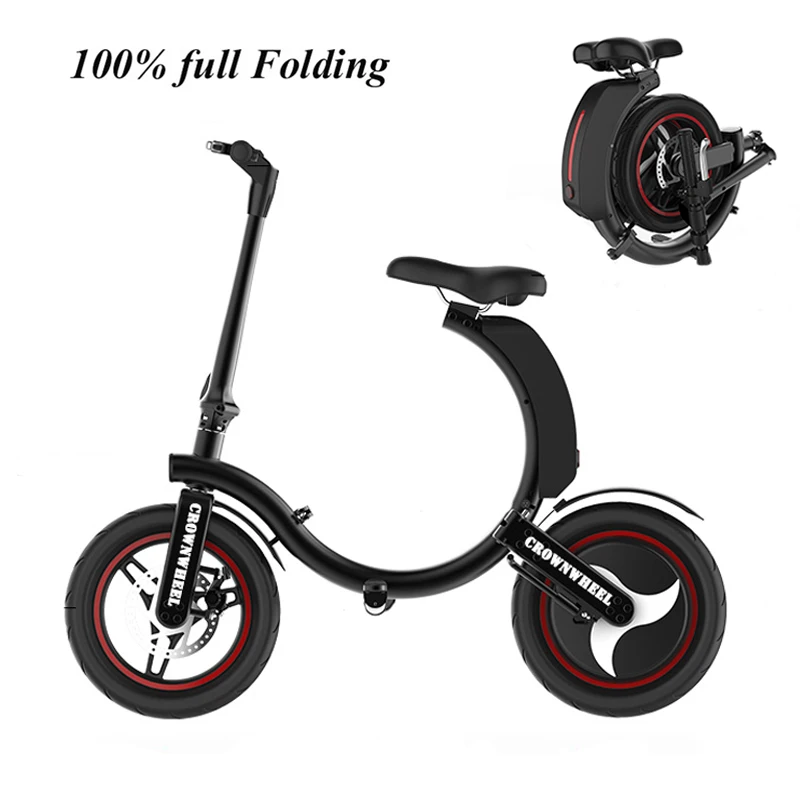 

2021 best budget 100% full folding Crownwheel 550w 14inch 36V folding e bike