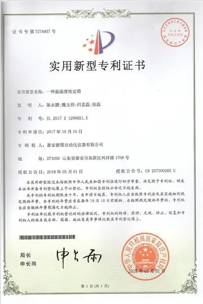 Oversized Temperature Humidity Check Chamber Test Equipment