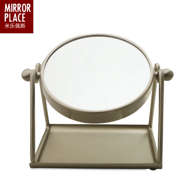 

Metal cosmetic mirror with jewelry Storage