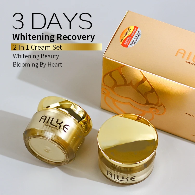 

ailke natural skin care tightening vitamin a&c whitening repair face cream