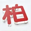 Wholesales Crystal words PVC text foam sign transparent plexiglass monogram words larger block 3d clear acrylic letters for sale