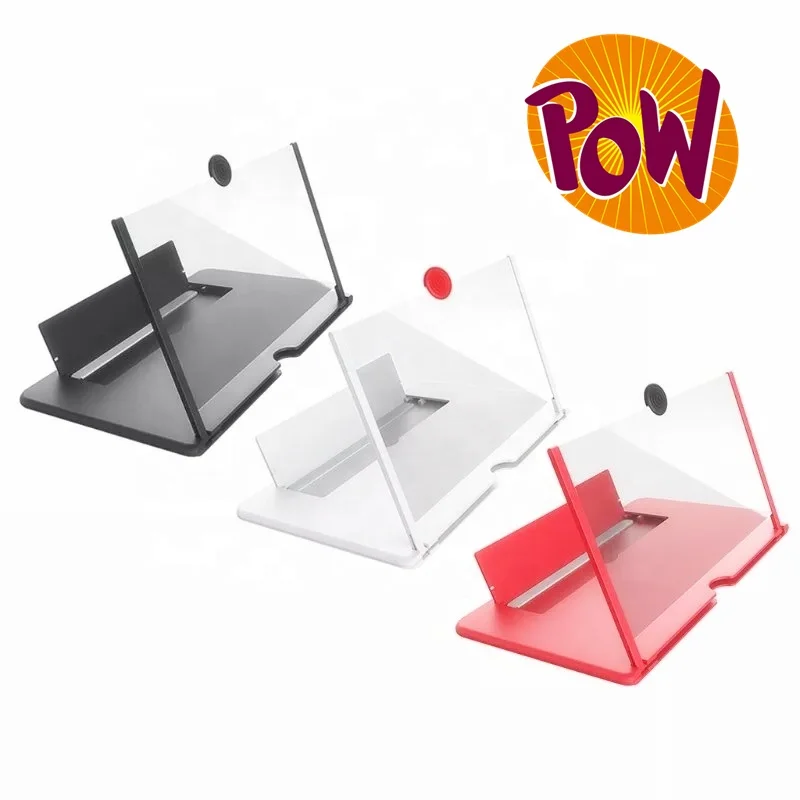 

14 inch latest 3D glass cell mobile phone stand video amplifier magnifier