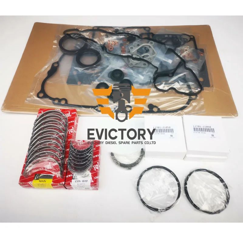 

For KUBOTA V2607T V2607-DI-T overhaul rebuild kit gasket bearing piston ring