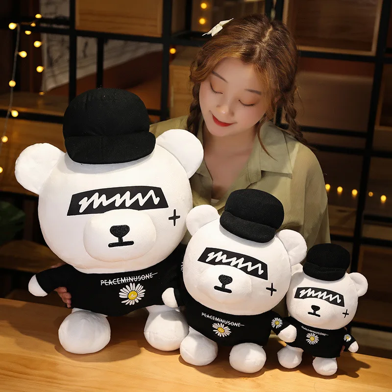 

Factory Wholesale Custom PP Filled Baby Lovely Fashion Cool Little Daisy Bear Plush Stuffy Toy For Girl Birthday Gift