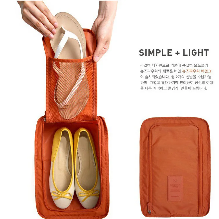 
210D Oxford Fabric Travel Shoes Pouch Dustproof Shoes Storage Bags 