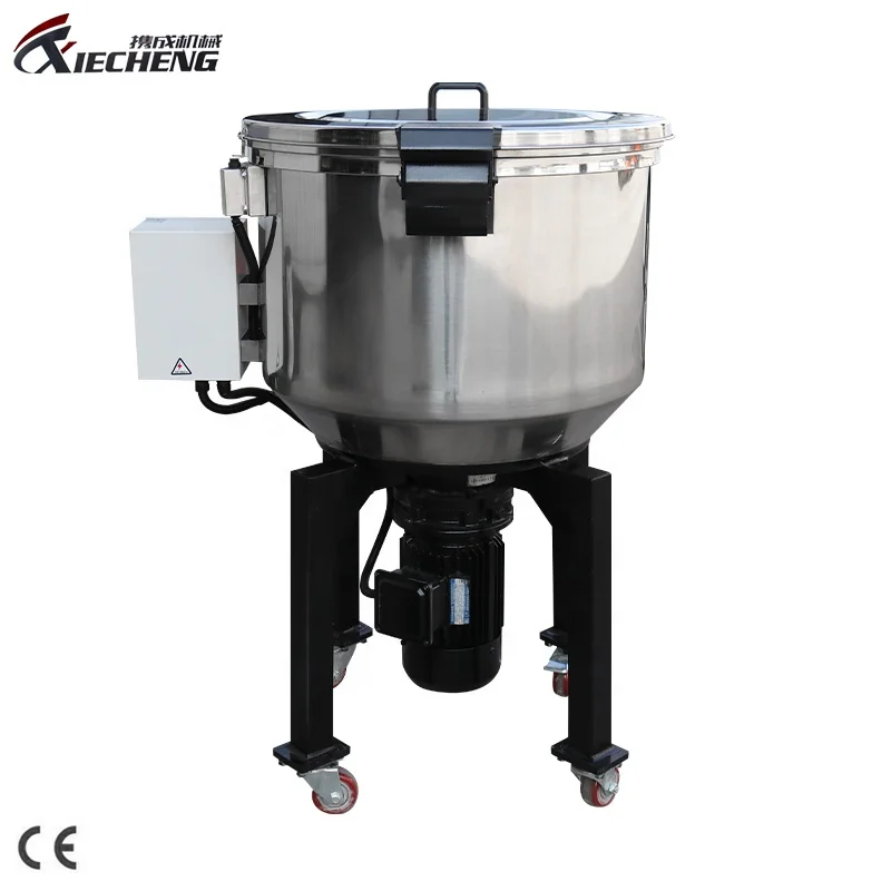 
PVC Horizontal Type Drying Plastic Mixer Machine 