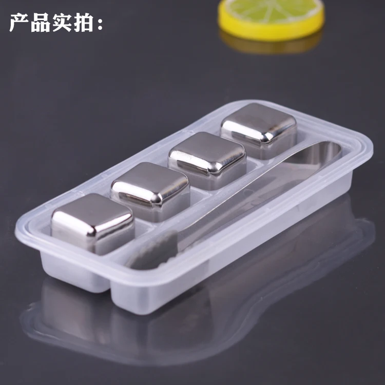 Whiskey Stones Cubes Stainless Steel Cheap Stone Reusable Rock Set Ice Cube