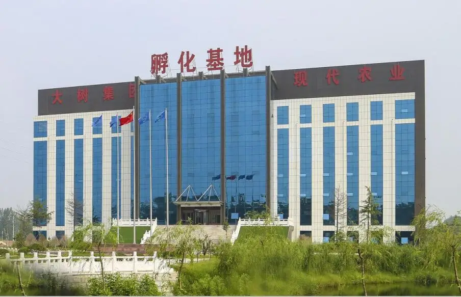 Our office building.jpg