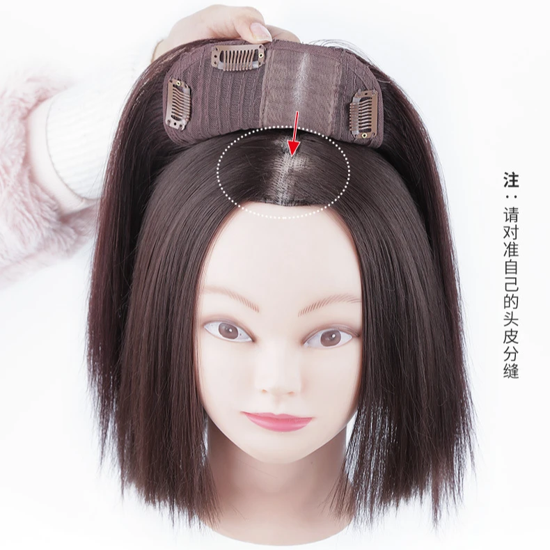 

longfor cover gray hair black and dark brown hair extension topper human hair