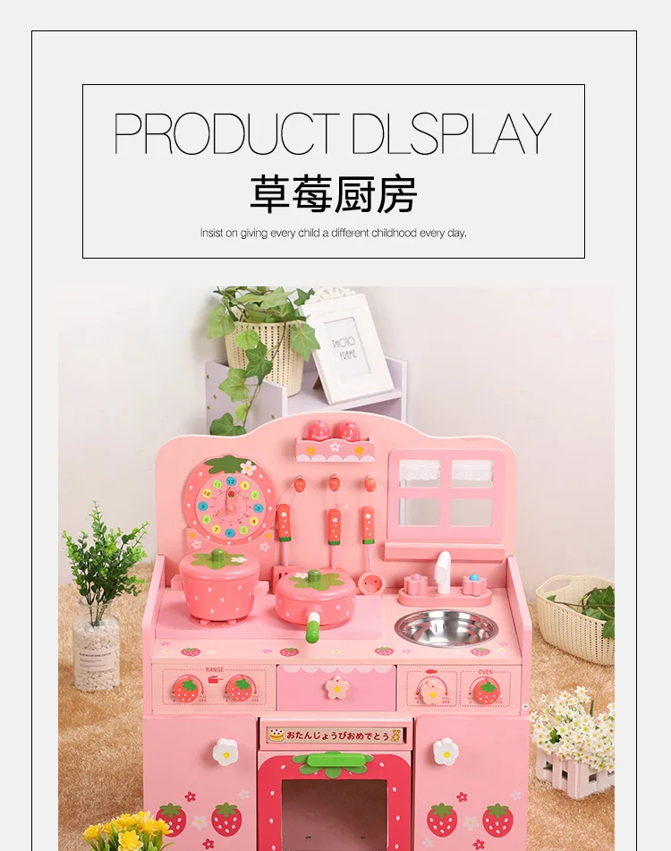 pink wooden play kitchen accessories