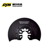 Sierra semi circular HSS teeth oscillate tool multi tool universal quick change 80mm saw blade