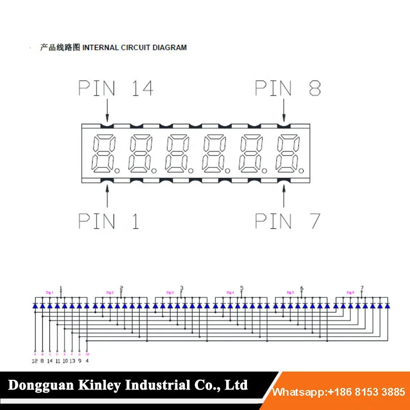Mini SMD Seven Segment LED Display - 0.20 Inch Yellow