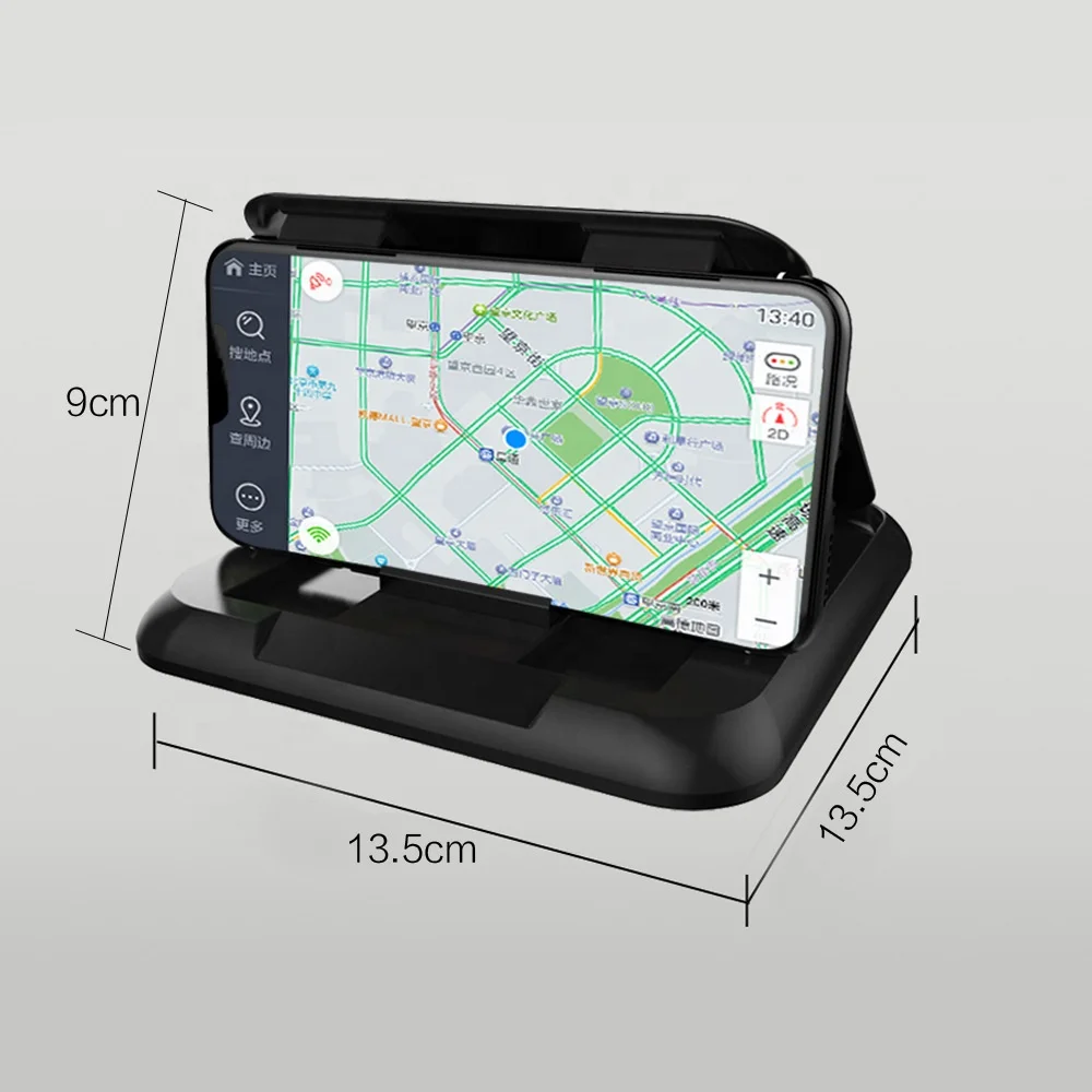 
Car Phone Holder, Dashboard Mobile Car Mount, Dash Mount Cell Phone Holder Anti-Slip Desk Phone Stand for Smartphone 