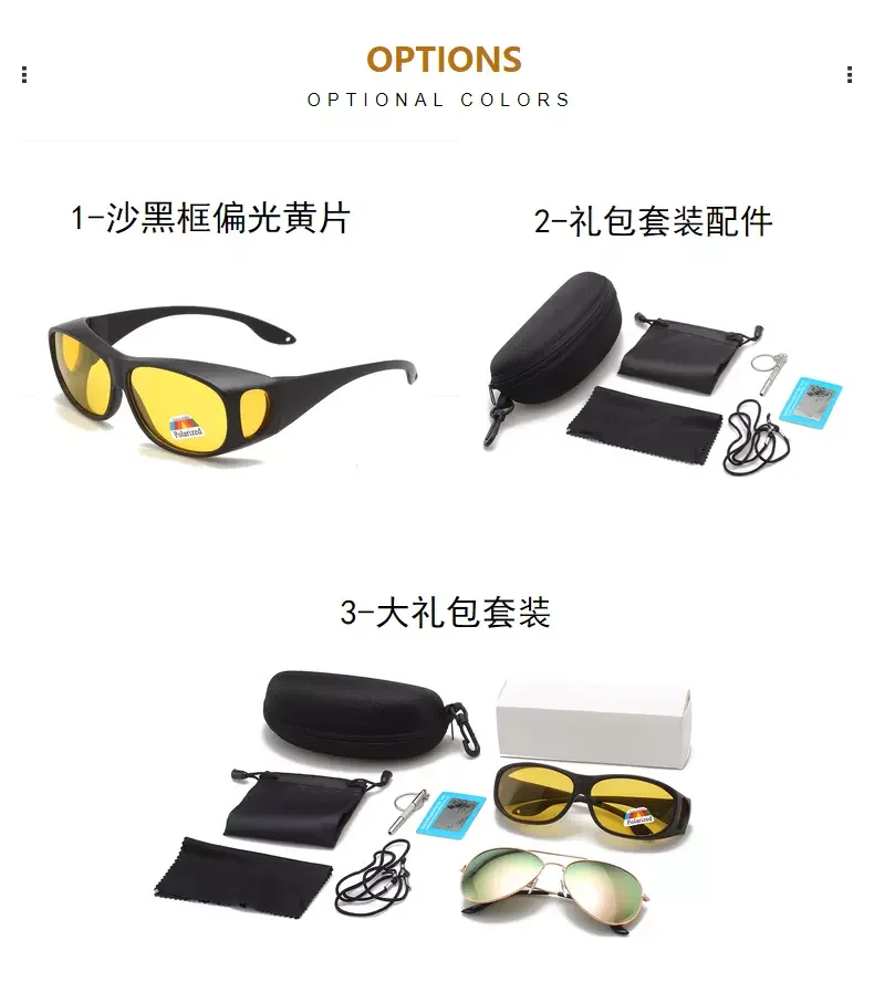 Rennes [rts] Wholesale Sunglass Pouches On Sale Night Vision Sunglasses ...